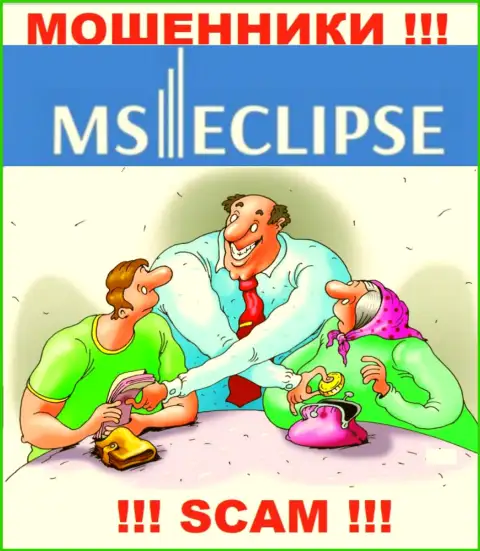 MS Eclipse - разводят биржевых игроков на финансовые активы, ОСТОРОЖНО !!!