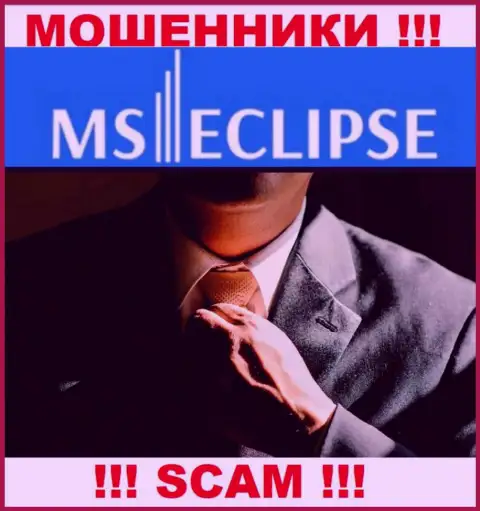 Сведений о лицах, которые управляют MS Eclipse в сети интернет разыскать не представляется возможным