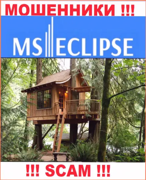 Неизвестно где именно расположен разводняк MS Eclipse, собственный официальный адрес прячут