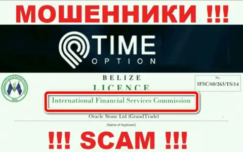 Тайм Опцион и курирующий их противозаконные деяния орган (International Financial Services Commission), являются мошенниками