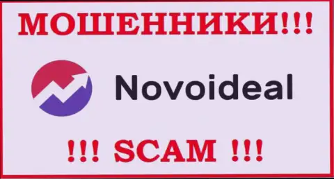 NovoIdeal - это МОШЕННИКИ !!! Деньги не выводят !!!