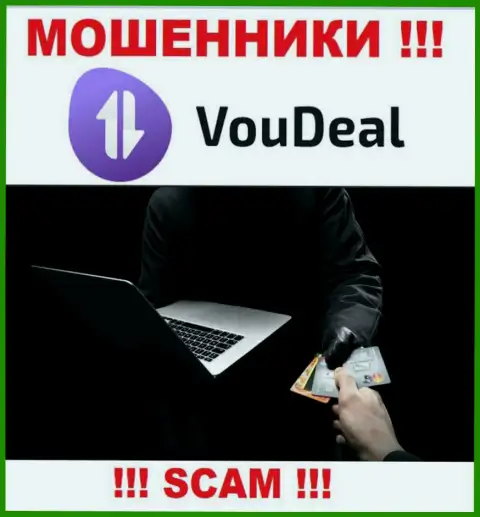 Вся деятельность VouDeal сводится к одурачиванию валютных игроков, т.к. они интернет обманщики