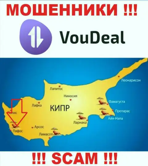На своем веб-ресурсе VouDeal написали, что зарегистрированы они на территории - Paphos, Cyprus