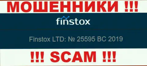 Номер регистрации Finstox LTD может быть и фейковый - 25595 BC 2019