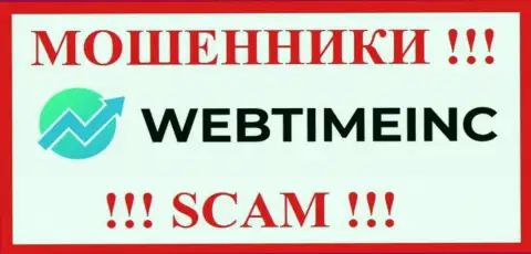 WebTime Inc - это СКАМ !!! ВОРЫ !!!