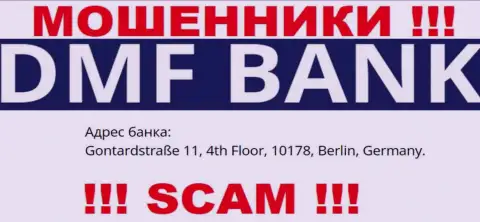 ДМФ-Банк Ком - это ушлые КИДАЛЫ !!! На сайте конторы оставили левый официальный адрес