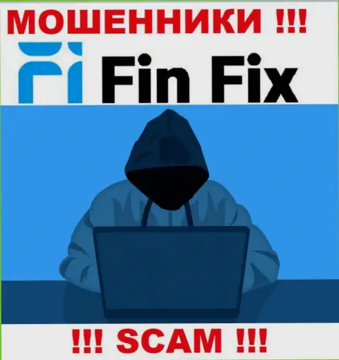 FinFix разводят лохов на деньги - будьте бдительны общаясь с ними