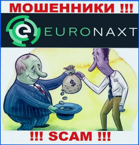 В ДЦ EuroNax обманным путем выкачивают дополнительные вложения