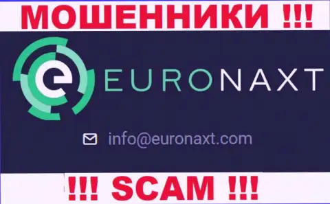 На web-ресурсе EuroNax, в контактных сведениях, указан е-мейл указанных махинаторов, не надо писать, ограбят