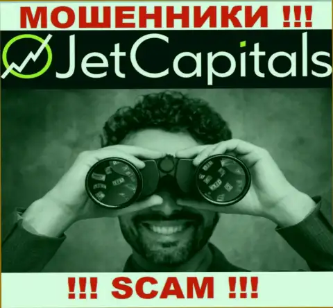 Звонят из компании Jet Capitals - отнеситесь к их предложениям скептически, так как они МОШЕННИКИ
