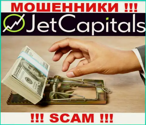 Покрытие процента на вашу прибыль - это очередная хитрая уловка интернет-мошенников Jet Capitals