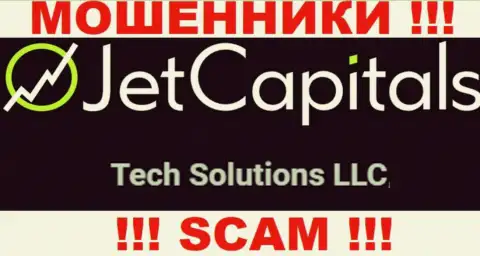 Шарашка JetCapitals находится под крылом организации Tech Solutions LLC
