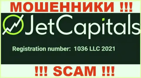 Регистрационный номер конторы JetCapitals, который они представили на своем web-сайте: 1036 LLC 2021