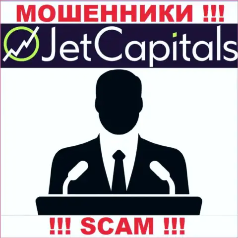 Нет возможности выяснить, кто конкретно является руководителем организации JetCapitals - это однозначно аферисты