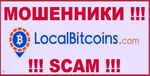 LocalBitcoins - это SCAM !!! АФЕРИСТ !!!