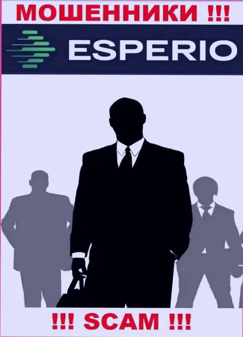 Перейдя на информационный портал разводил Esperio Вы не сумеете отыскать никакой инфы о их руководителях