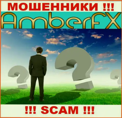Хотите разузнать, кто же руководит компанией AmberFX ? Не выйдет, данной инфы нет