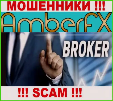 С конторой AmberFX Co сотрудничать слишком опасно, их направление деятельности Брокер - это разводняк