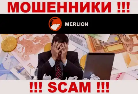 Если вас обокрали мошенники Merlion-Ltd Com - еще пока рано сдаваться, вероятность их вывести имеется