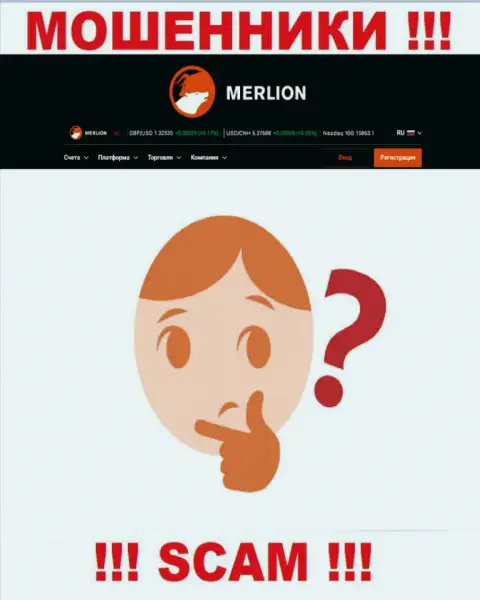 Нереально нарыть инфу об лицензии internet мошенников Merlion-Ltd - ее попросту нет !!!