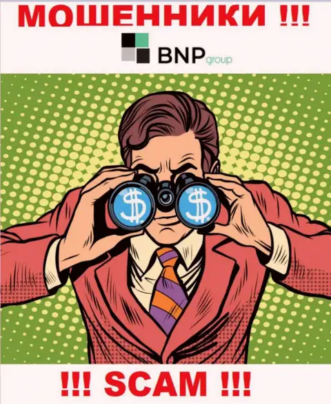 Вас могут раскрутить на деньги, BNPGroup в поисках очередных наивных людей