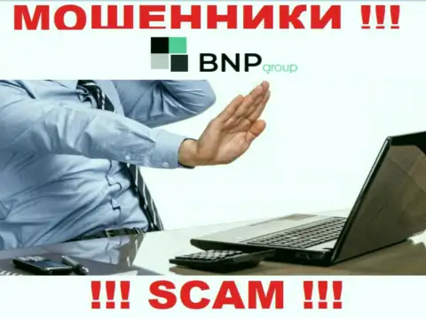 У BNPLtd на интернет-портале нет инфы о регулирующем органе и лицензии на осуществление деятельности компании, а значит их вообще нет
