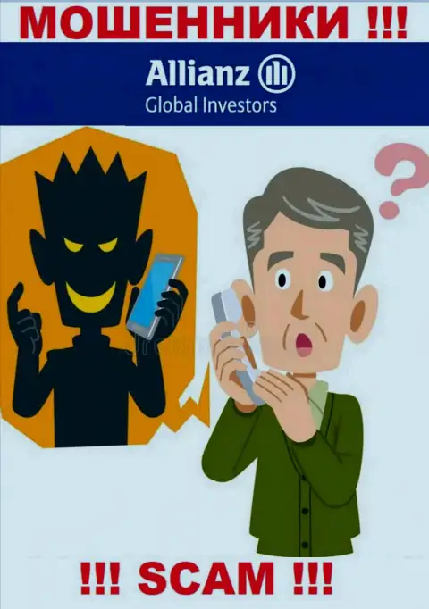 Отнеситесь с осторожностью к звонку от организации Allianz Global Investors - Вас хотят ограбить