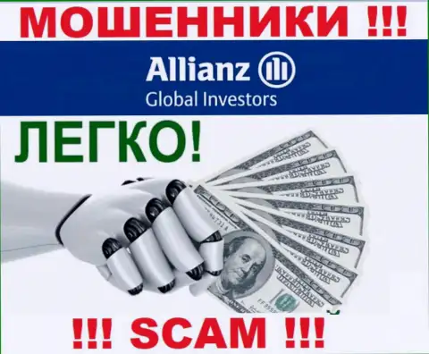 С Allianz Global Investors заработать не выйдет, затащат в свою компанию и оставят без копейки