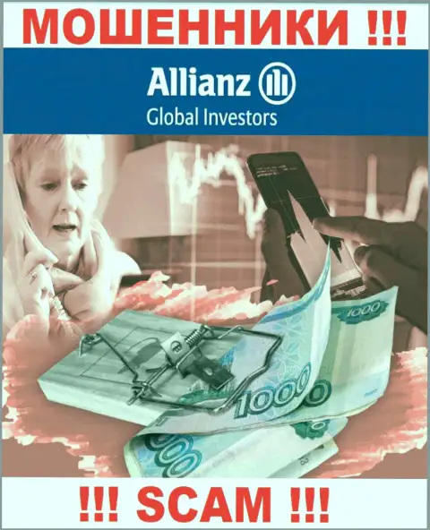 Если в брокерской компании Allianz Global Investors LLC станут предлагать ввести дополнительные финансовые средства, отсылайте их подальше