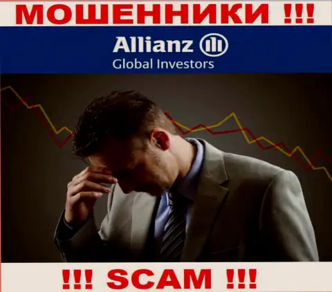 Вас оставили без денег в ДЦ Allianz Global Investors, и вы не знаете что делать, обращайтесь, расскажем