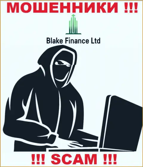 Вы рискуете быть очередной жертвой Blake Finance Ltd, не отвечайте на вызов