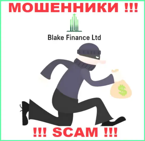 Вложения с брокерской компанией Blake-Finance Com вы не нарастите - это ловушка, в которую вас стремятся поймать