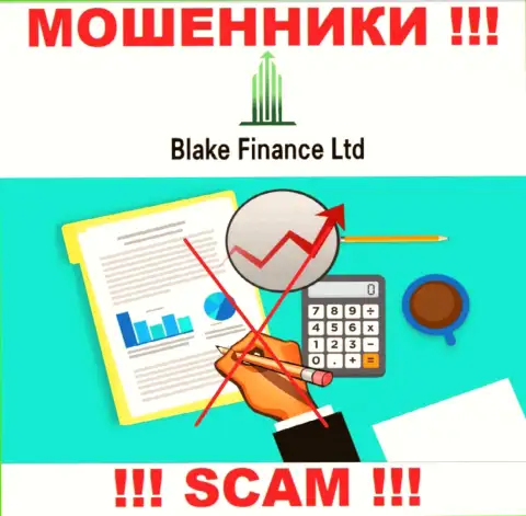 Компания Blake-Finance Com не имеет регулятора и лицензии на право осуществления деятельности