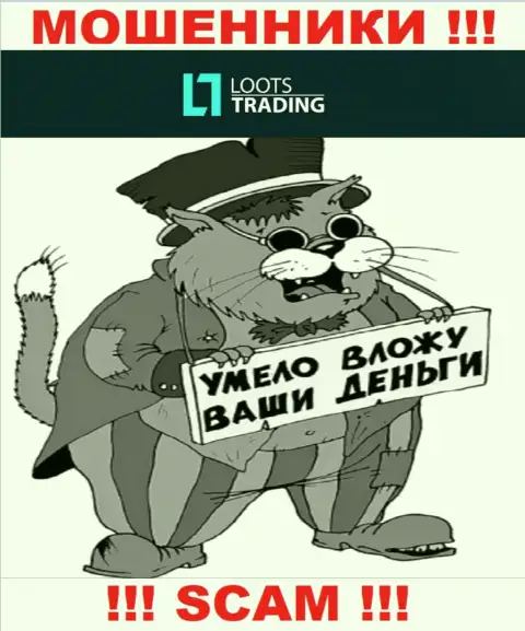 Loots Trading - это МОШЕННИКИ !!! Рискованно вестись на разгон депозита