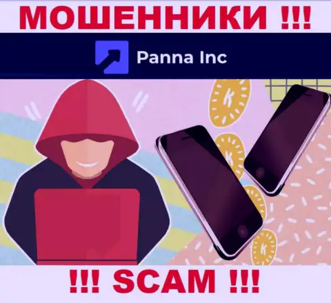 Вы рискуете быть еще одной жертвой интернет мошенников из Panna Inc - не берите трубку