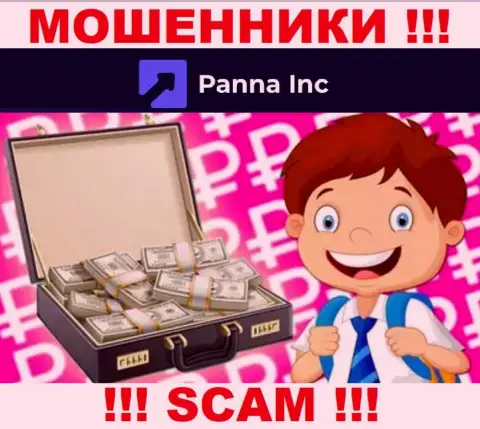 Панна Инк ни рубля вам не дадут вывести, не оплачивайте никаких налоговых сборов