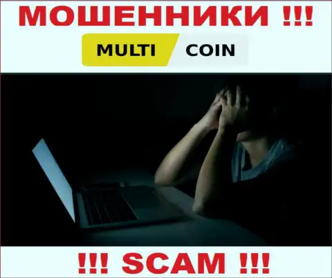Если Вы оказались потерпевшим от противоправной деятельности мошенников MultiCoin, обращайтесь, попробуем помочь отыскать решение