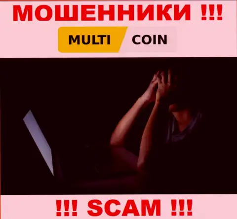 Если Вы оказались потерпевшим от противоправной деятельности мошенников MultiCoin, обращайтесь, попробуем помочь отыскать решение