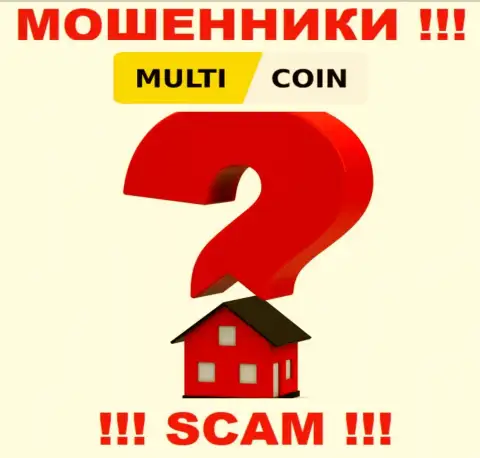 Multi Coin крадут вложения людей и остаются безнаказанными, местоположение спрятали