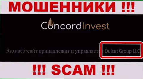 ConcordInvest Ltd - это ВОРЮГИ !!! Руководит данным лохотроном Дулкет Групп ЛЛК