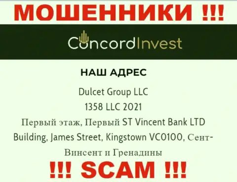 С организацией Concord Invest нельзя сотрудничать, потому что их юридический адрес в оффшоре - First Floor, First ST Vincent Bank LTD Building, James Street, Kingstown VC0100, St. Vincent and the Grenadines