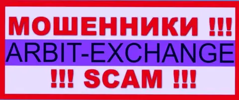 Arbit-Exchange - это SCAM !!! ОЧЕРЕДНОЙ МОШЕННИК !!!