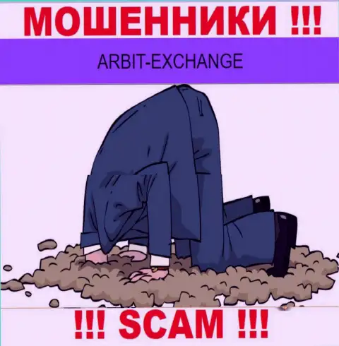 Arbit Exchange - сто пудов воры, прокручивают делишки без лицензии и без регулятора