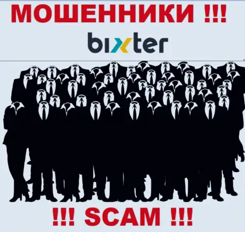 Организация Bixter Org не вызывает доверие, потому что скрыты сведения о ее непосредственных руководителях