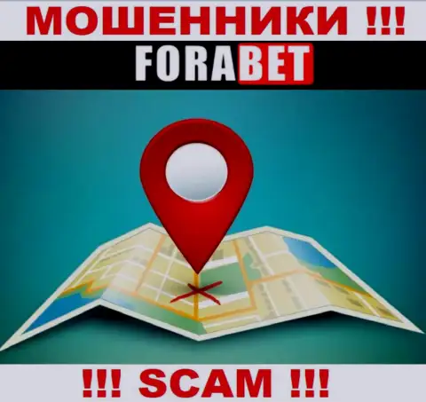 Данные о адресе организации ФораБет на их официальном информационном портале не обнаружены