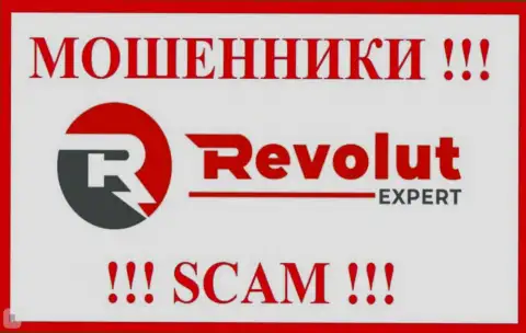 RevolutExpert - это ВОРЮГИ !!! Депозиты выводить отказываются !!!