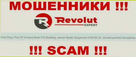 На сайте лохотронщиков Revolut Expert сказано, что они находятся в офшоре - 1 этаж, здание Сент-Винсент Банк Лтд, Джеймс-стрит, Кингстаун, DC0100, Сент-Винсент и Гренадины, будьте бдительны