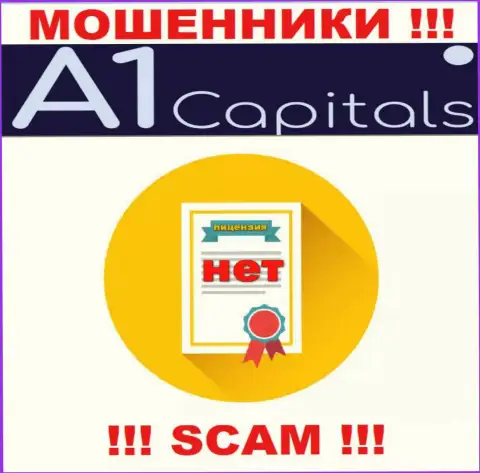 A1 Capitals - это подозрительная компания, потому что не имеет лицензионного документа