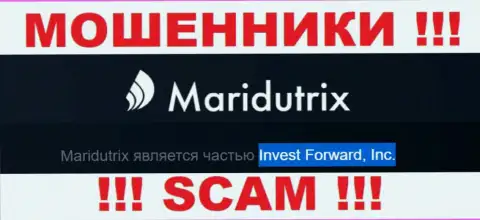 Шарашка Maridutrix находится под крышей организации Invest Forward, Inc.