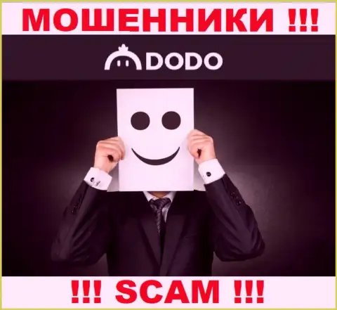 Компания DODO, Inc скрывает своих руководителей - МОШЕННИКИ !